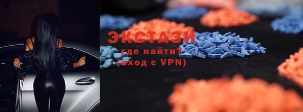 первитин Аркадак