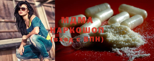 первитин Аркадак
