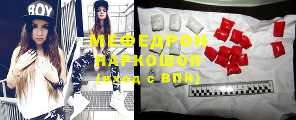 Альфа ПВП Армянск