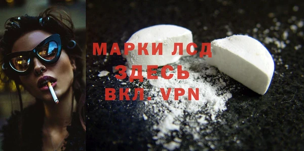 первитин Аркадак