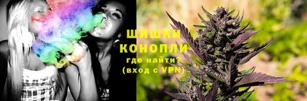 первитин Аркадак