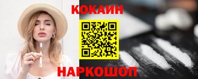 MESCALINE Моздок