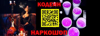 MESCALINE Моздок