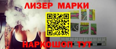 дживик Можга