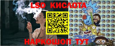 кокаин Можайск