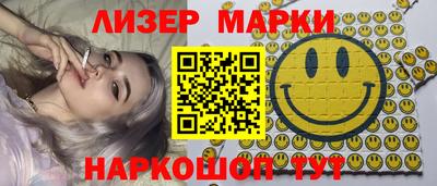 дживик Можга