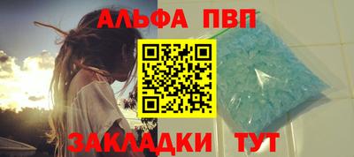 MESCALINE Моздок