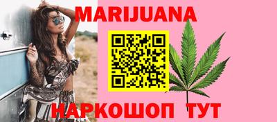 MESCALINE Моздок