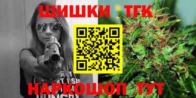 MESCALINE Моздок