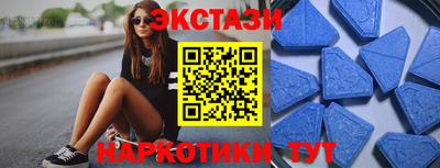 дживик Можга