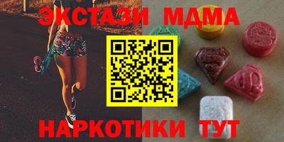 MESCALINE Моздок