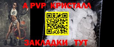 MESCALINE Моздок