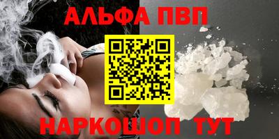MESCALINE Моздок