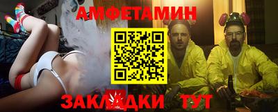 дживик Можга