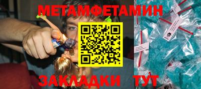 мдпв Нальчик