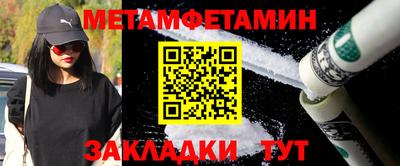 MESCALINE Моздок