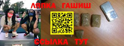 MESCALINE Моздок