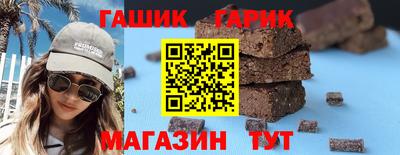 MESCALINE Моздок