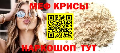 дживик Можга