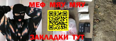 дживик Можга