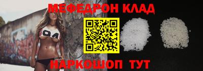 дживик Можга
