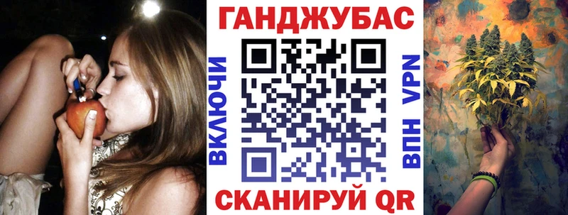 Бошки марихуана THC 21%  Гуково 